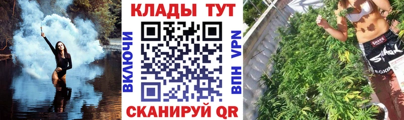 Какие есть наркотики Усть-Кут hydra ссылки Галлюциногенные грибы Меф ГАШ Марихуана Alpha PVP АМФЕТАМИН Кокаин
