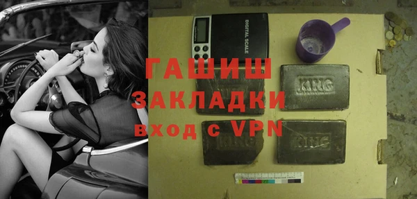 винт Аркадак
