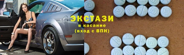 винт Аркадак