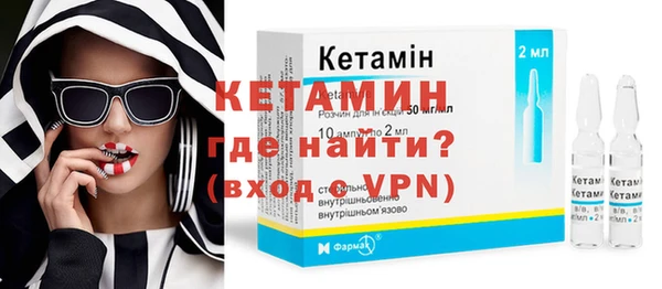 винт Аркадак