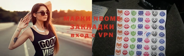 винт Аркадак