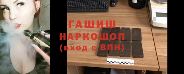 винт Аркадак