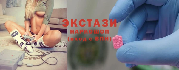 винт Аркадак