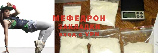 винт Аркадак