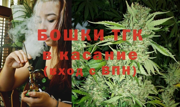 синтетический гашиш Армянск