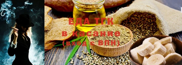синтетический гашиш Армянск