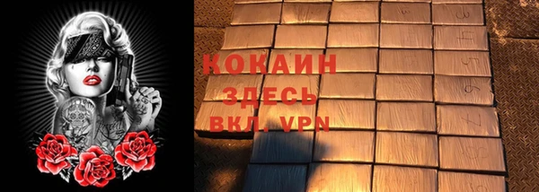винт Аркадак