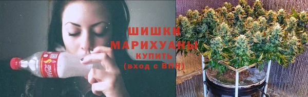 синтетический гашиш Армянск